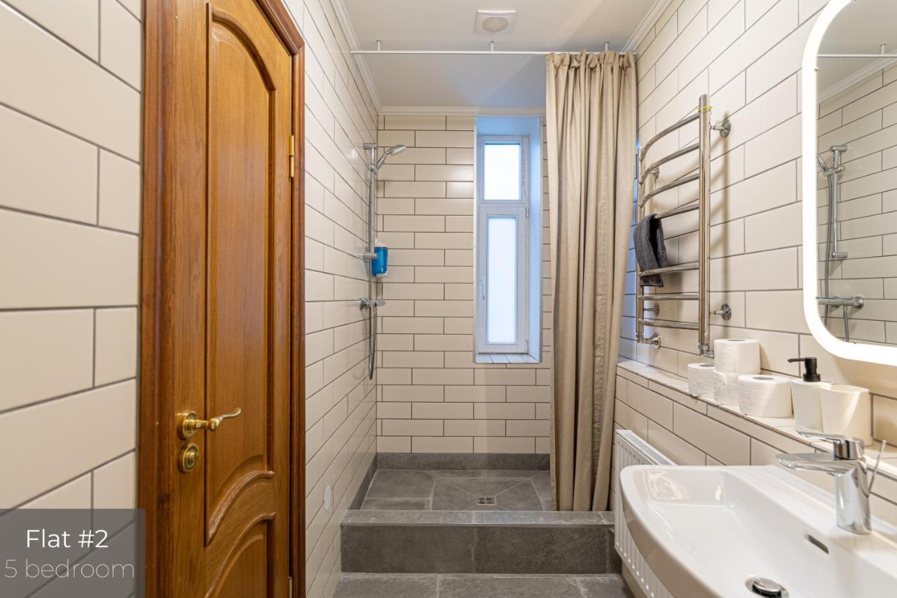 Dandelion Apartments Xixc Cottage 里加 外观 照片